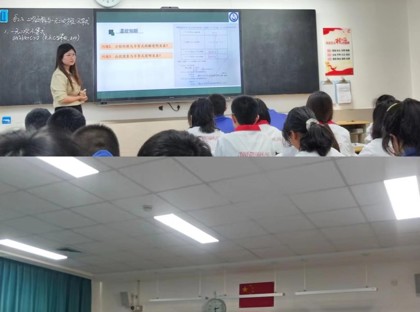 深入一线诊课堂，提质增效促成长——青岛三中数学组教研纪实